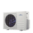 Kép 1/2 - FISHER FS2MIF-180CE3 (kültéri egység) Multi inv.klíma kültéri egység 5,3 kW, Hősziv ,inverter R32